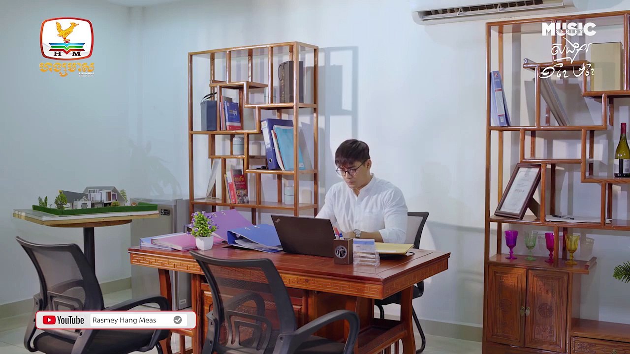 សង្សារ១ខែ២ខែ Part 5 B