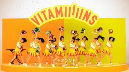 BEYOOOOONDS - Vitamin ME | Guitar Cover by Mr. Moonlight