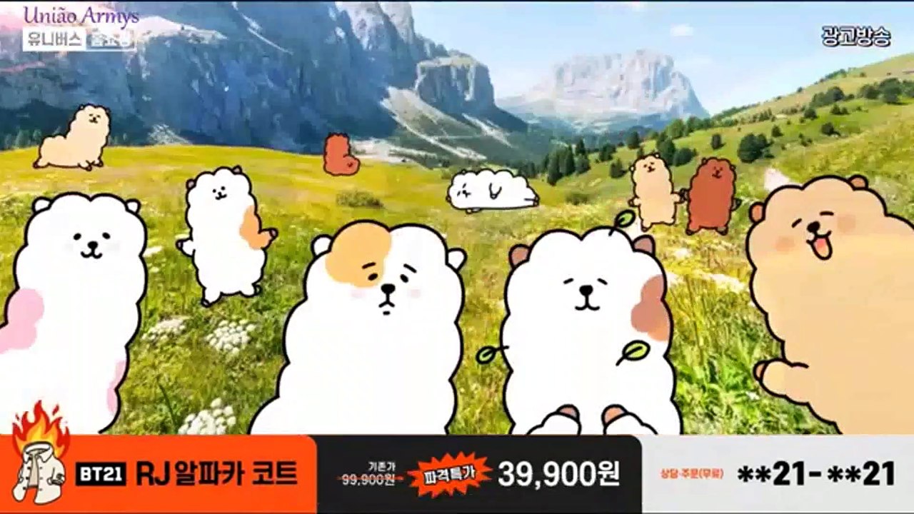 BT21 UNIVERSE 3 ANIMATION EP01 02 03 04 e 05