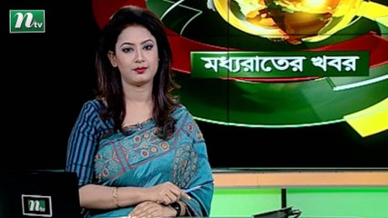 NTV Moddhoa Raater Khobor | 13 August 2020