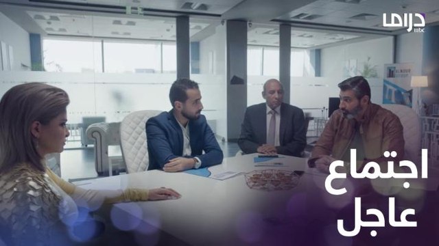 يحيى بدأ يفوق من الصدمة.. الثقة عملة نادرة جدا لهذا السبب