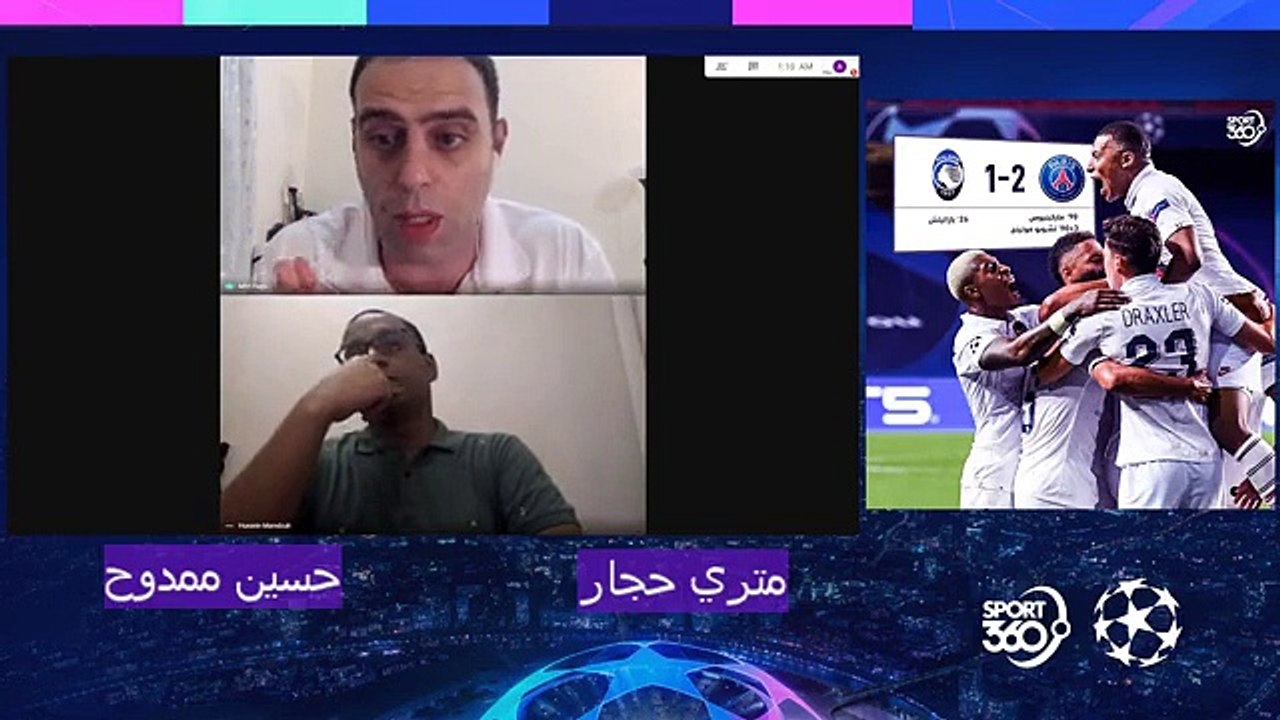 تحليل ريمونتادا باريس سان جيرمان أمام أتلانتا