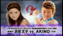 Ayako Hamada vs. AKINO 2013.09.15