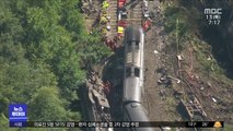 [이 시각 세계] 영국 스코틀랜드서 열차 탈선…3명 사망