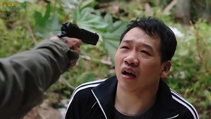 ตี๋ใหญ่ดับดาวโจร ปี2 ตอนที่2/1