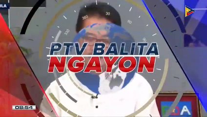 #PTVBalitaNgayon | FDA, inaprubahan ang isang Chinese herbal drug na ginagamit vs lung toxins