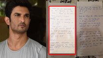 Sushant की डायरी के वो अहम पन्ने जिसमें दफ्न हुए Sushant के कई बड़े सपने | FilmiBeat