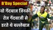 Shoaib Akhtar :  Story of Rawalpindi Express Shoaib Akhtar who terrorised batsman | वनइंडिया हिंदी