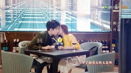 ENG SUB 【You Are My Destiny】EP33 Turn on subtitles