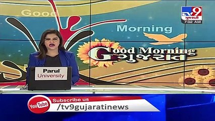 COVID19- Now rapid test can be done at private labs in Surat - TV9News