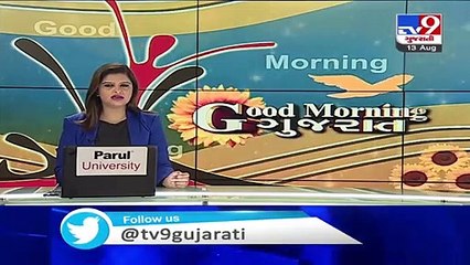 Heavy rainfall predicted in Valsad, 2 NDRF teams on stand-by - TV9News