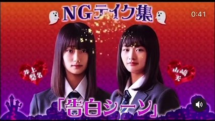 keyakizaka46 inori＆ten 欅坂コスプレ　井上梨名　山崎天