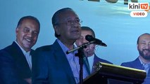 Parti Pejuang Tanah Air - Nama penuh parti baru Dr M