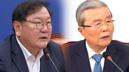"민주 33.4% vs 통합 36.5%" 탄핵 정국 이후 첫 지지율 역전 / YTN