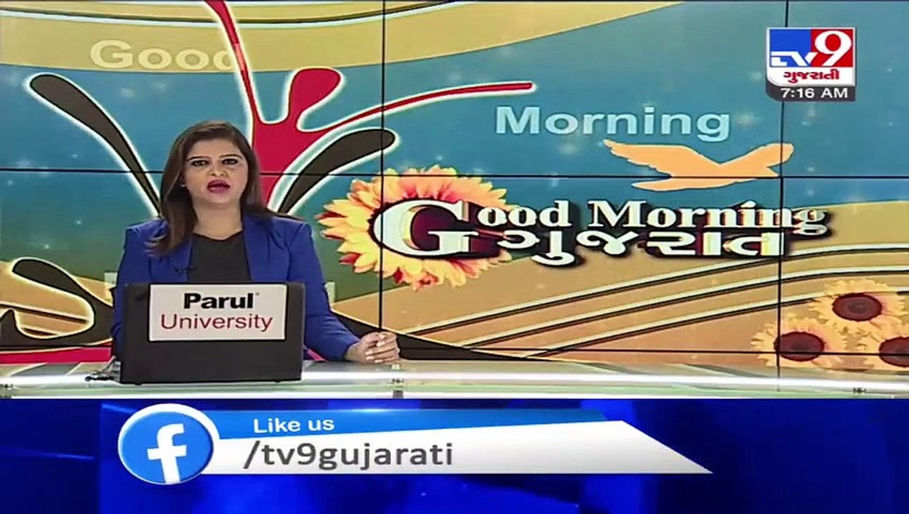 Surat- Congress corporator booked for allegedly demanding bribe - TV9News