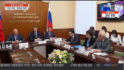 러 "백신 비판, 경쟁심 때문"…안전성은 여전히 의문