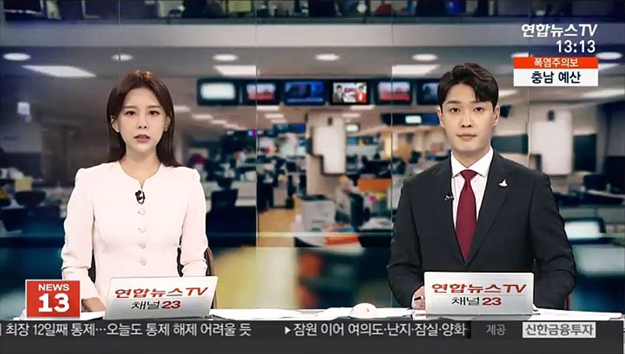 생활고 비관해 8살 딸 살해한 친모 징역 12년 선고