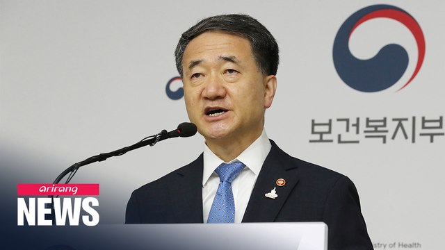 Gov't releases public statement urging doctors to open negotiations over healthcare reform