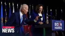 Biden, Harris make first public appearance together as running mates