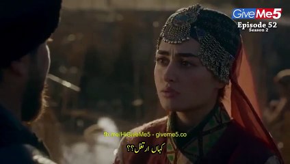Drillies Ertugral ghazi season 2 episode 52 in urdu/hindi