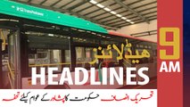 ARYNews Headlines | 9 AM | 13th August 2020