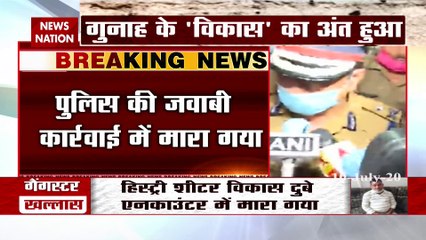 विकास कानुपट एनकाउंटर मामले में कानपुर आईजी मोहित अग्रवाल का बयान