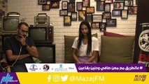 مقابلة مع المخرج أمين مطالقة مخرج فيلم كابتن أبو رائد