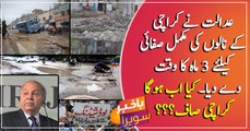 SC directs NDMA to clean all Karachi nullahs in three months