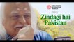 Zindagi Hai Pakistan  - Shafqat Amanat Ali  -  Anwar Maqsood  -  National Song