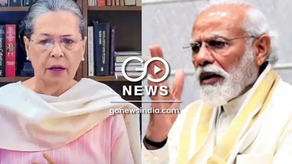 केन्द्र के ईआईए ड्राफ्ट का कांग्रेस अध्यक्ष सोनिया गांधी ने किया विरोध