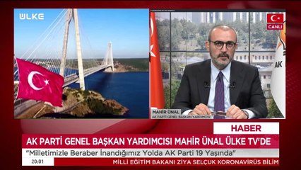 Ülke Haber - Mahir Ünal | 12 Ağustos 2020