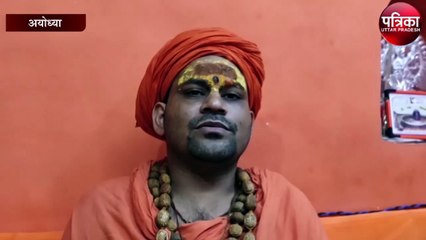 राम मंदिर के बाद मथुरा काशी को भी मिले आजादी सरकार से की मांग