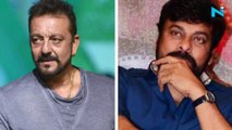 Chiranjeevi pens down heartfelt note for Sanjay Dutt, wishes him speedy recovery