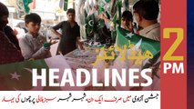 ARYNews Headlines | 2 PM | 13th August 2020