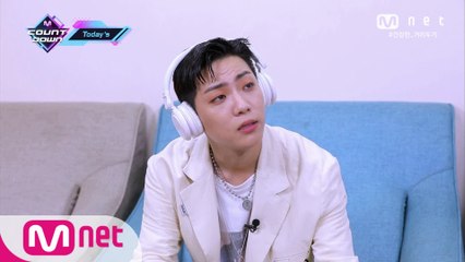 'Today's MCD' 당신의 기억을 조작해드립니다. (with 온앤오프)