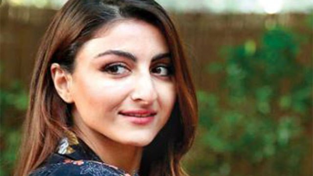 Kareena Kapoor Khan की second pregnancy पर ये क्या बोल गई ननद Soha Ali Khan | FilmiBeat