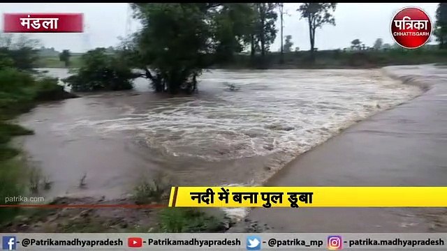 भारी बारिश से नदी-नालों में उफान