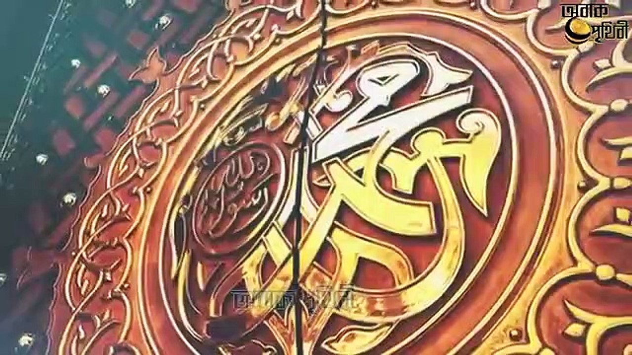 দিল্লি মসজিদের পাশে কোরআনে লাথি মারায় বিশুল আখড়া হনুমান হয়ে গেল ! আল্লাহর গজব একি বলল জবা সেনগুপ্ত !