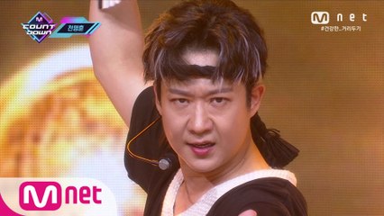 이젠 트로트 가수! '천명훈'의 '명훈이 간다' 무대