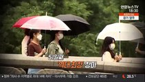 [영상구성] 51일째 '역대 최장' 장마