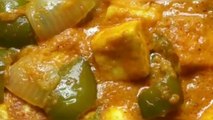 Kadai Paneer Receipe, Restaurant Style Kadai Paneer