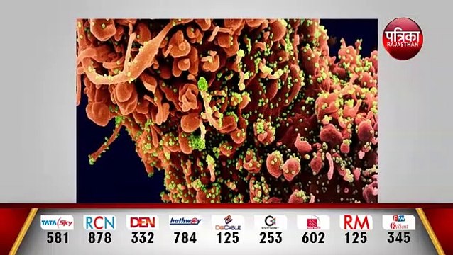 coronavirus: वैक्सीन के बिना ठीक हो जाएगा कोरोना | खास थेरेपी वैक्सीन और इलाज, दोनों का करेगी काम