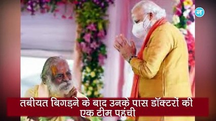 टैक्सपेयर्स के लिए पीएम मोदी की बड़ी घोषणा और राम मंदिर ट्रस्ट के अध्यक्ष को हुआ कोरोना