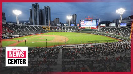 10. Title: KBO, K League attendance allowance increased to 25%