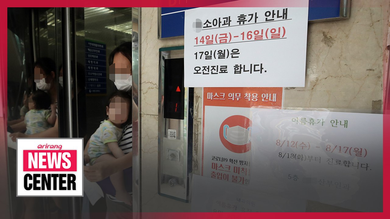 Gov't releases public statement urging doctors to open negotiations over healthcare reform