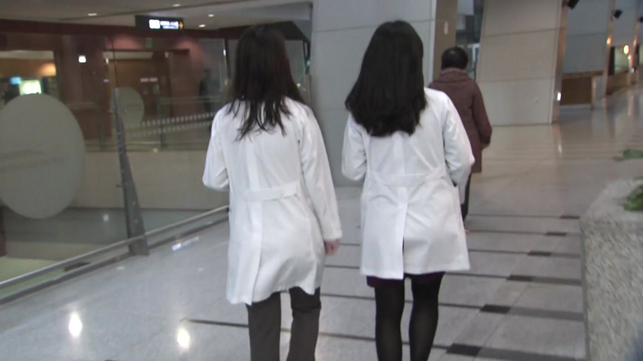 대화 요청에도 파업 강행...진료 차질 우려 / YTN