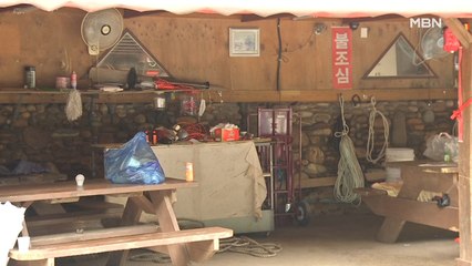 "올해 장사 다 끝났어요"…여름 휴가지 상인들 '한숨'