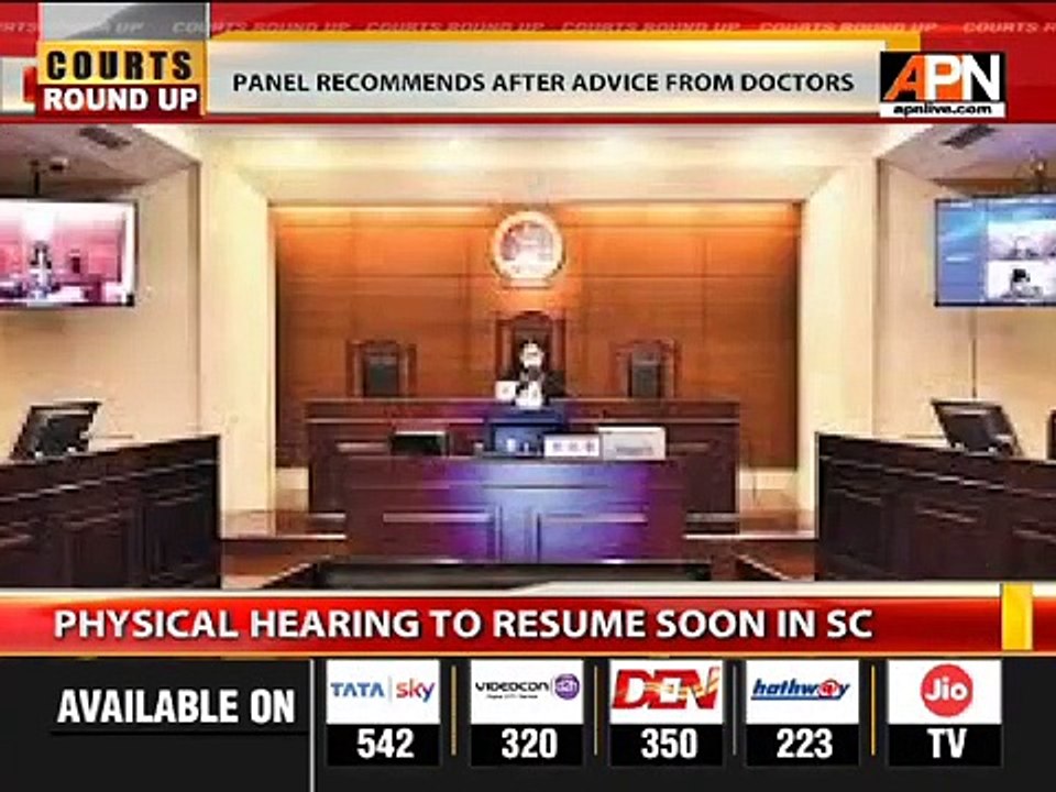 PHYSICAL HEARING TO RESUME SOON IN SUPREME COURT