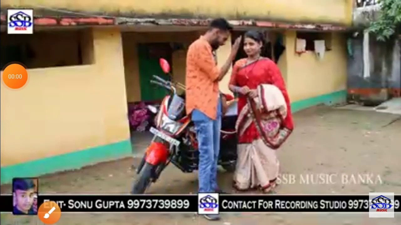 बांका के बाजारि हो