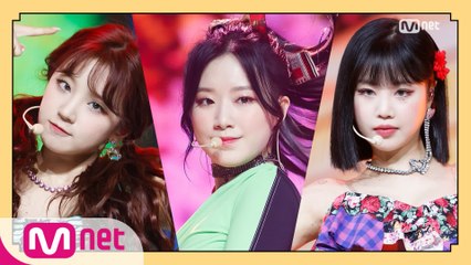 ′1위′ 러블리 카리스마! ′(여자)아이들′의 ′덤디덤디′ 무대